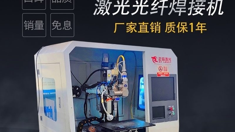 水切割机高压管：揭秘其批发价格背后的关键因素**